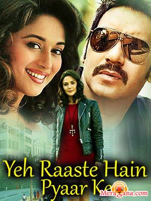 Poster of Yeh Raaste Hain Pyaar Ke (2001)